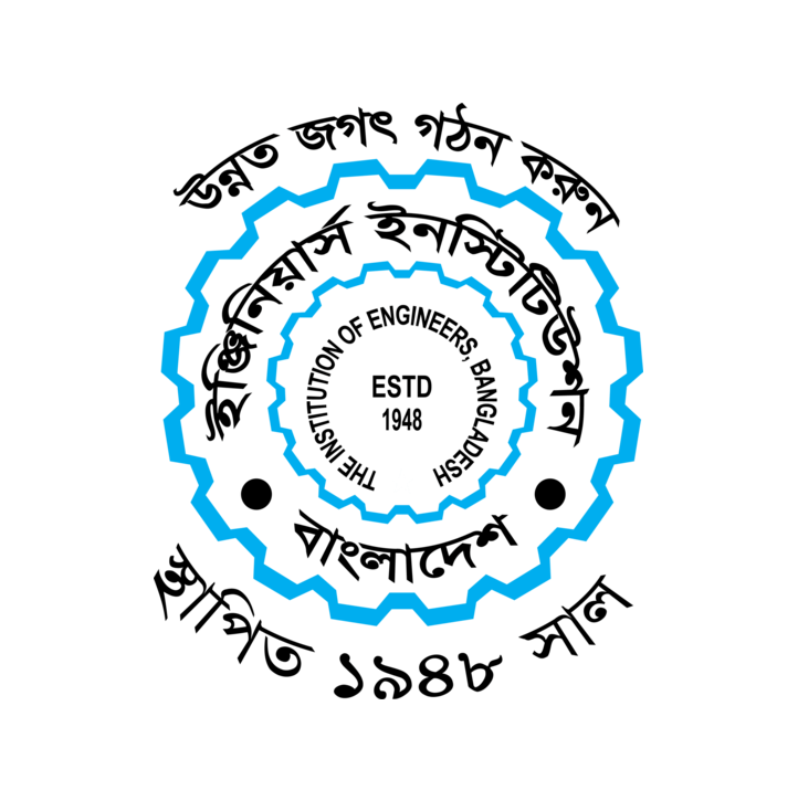 IEB Logo